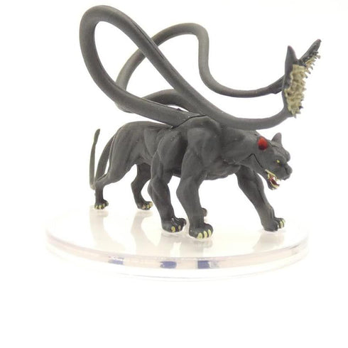 Displacer Beast, Van Richtens Guide to Ravenloft #35